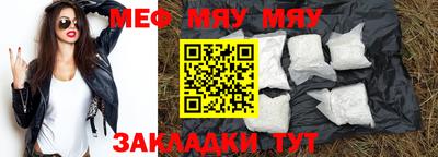 ешки Коммунар