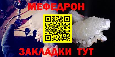 гашиш Комсомольск-на-Амуре