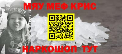 гашиш Комсомольск-на-Амуре