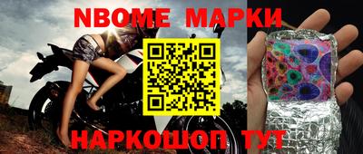 каннабис Конаково