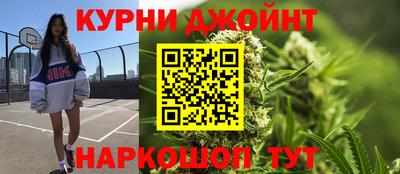 ешки Коммунар