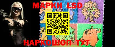 ешки Коммунар