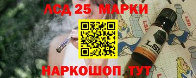 каннабис Конаково