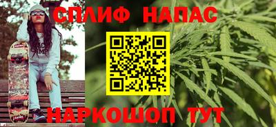 ешки Коммунар