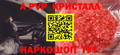 гашиш Комсомольск-на-Амуре