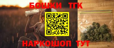 ешки Коммунар