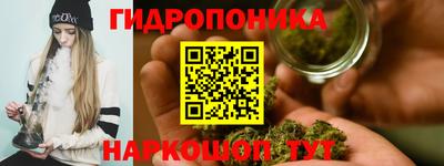 гашиш Комсомольск-на-Амуре