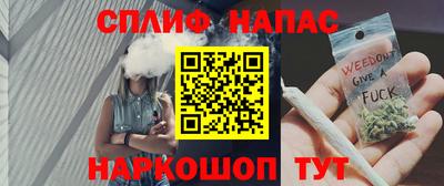 гашиш Комсомольск-на-Амуре