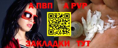 гашиш Комсомольск-на-Амуре