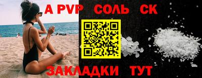 ешки Коммунар