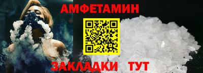 гашиш Комсомольск-на-Амуре