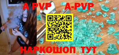 ешки Коммунар