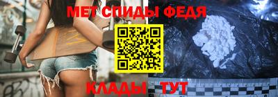 каннабис Конаково