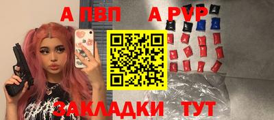 гашиш Комсомольск-на-Амуре
