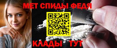каннабис Конаково