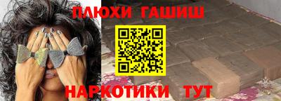 ешки Коммунар