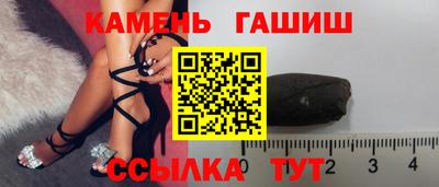 ешки Коммунар