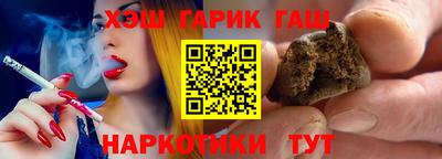 каннабис Конаково