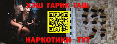 ешки Коммунар