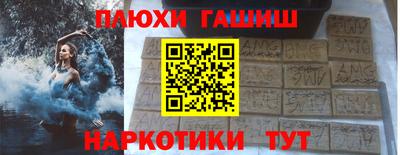 ешки Коммунар