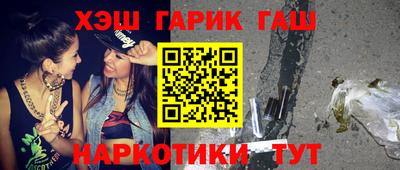 ешки Коммунар