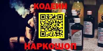 ешки Коммунар
