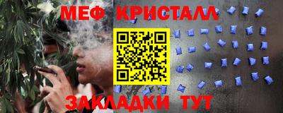 гашиш Комсомольск-на-Амуре
