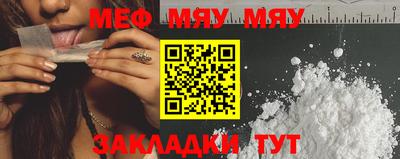 каннабис Конаково