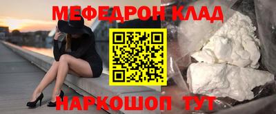 ешки Коммунар