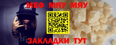 ешки Коммунар