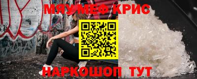 гашиш Комсомольск-на-Амуре